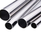 http://5lrorwxhlnikjij.ldycdn.com/cloud/jpBpnKmnRiiSklrkijlir/inconel-601-nickel-alloy-seamless-steel-pipe03436982335-60-60.jpg